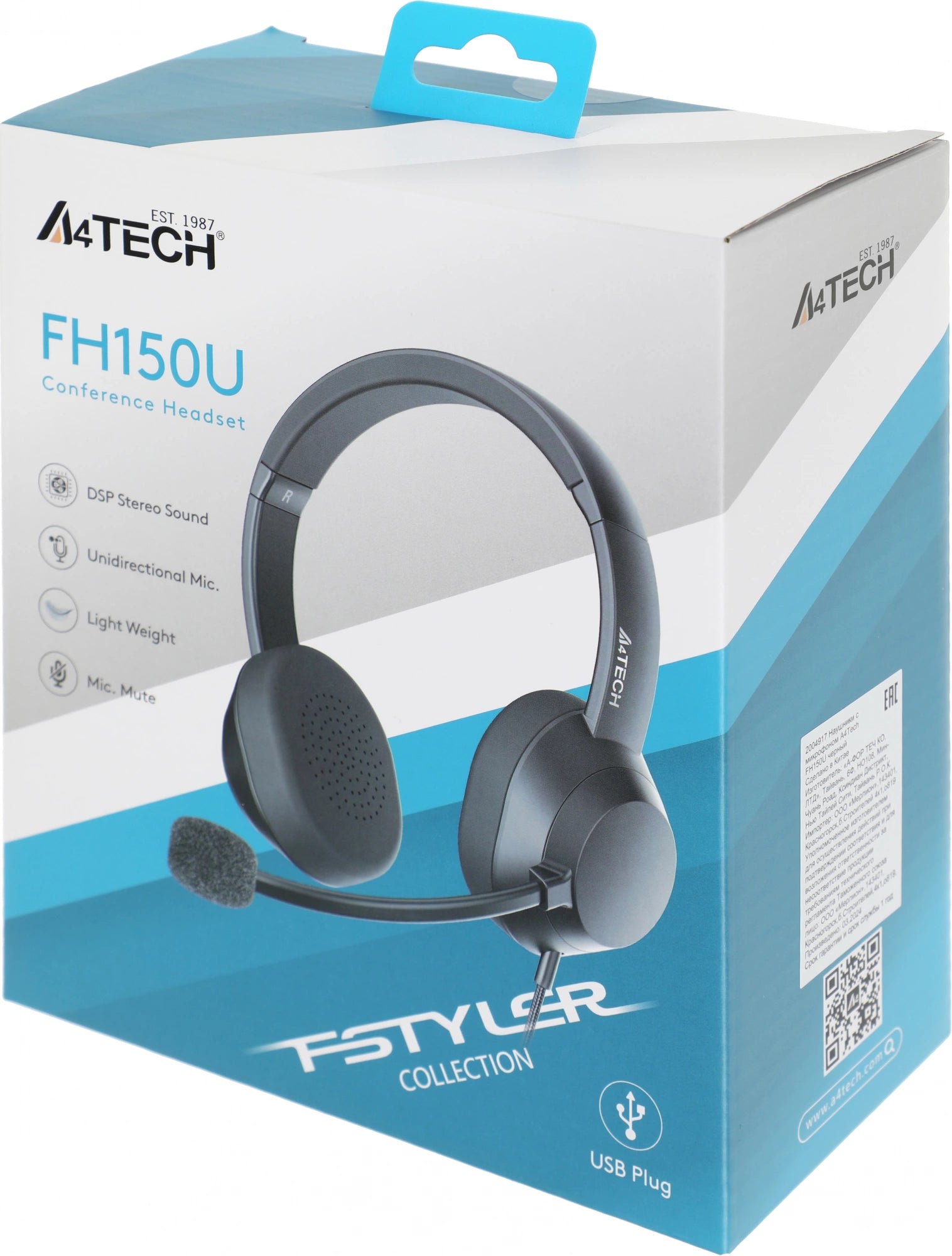 A4Tech F styler FH150U Conference Headset.