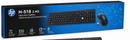 H-518 2.4G Ultra-Thin Wireless Keyboard & Optical Mouse Combo