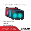 Cooling Fan S200